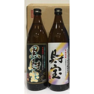 財宝  焼酎  飲みくらべセット(焼酎)