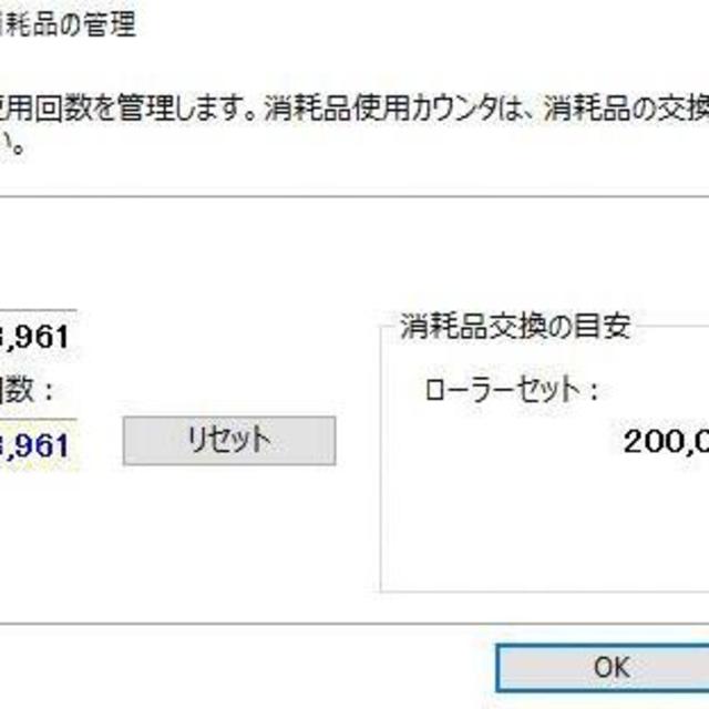 富士通(フジツウ)の富士通 FUJITSU ScanSnap ix500 (FI-IX500) スマホ/家電/カメラのPC/タブレット(PC周辺機器)の商品写真