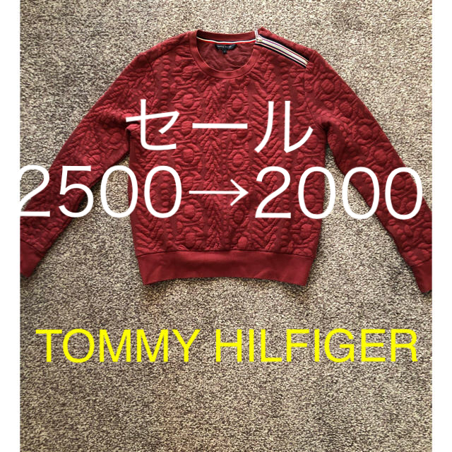 TOMMY HILFIGER(トミーヒルフィガー)のTOMMY HILFIGER トップス レディースのトップス(その他)の商品写真