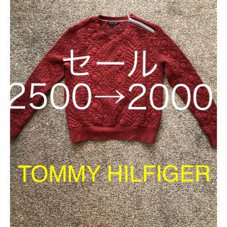 トミーヒルフィガー(TOMMY HILFIGER)のTOMMY HILFIGER トップス(その他)