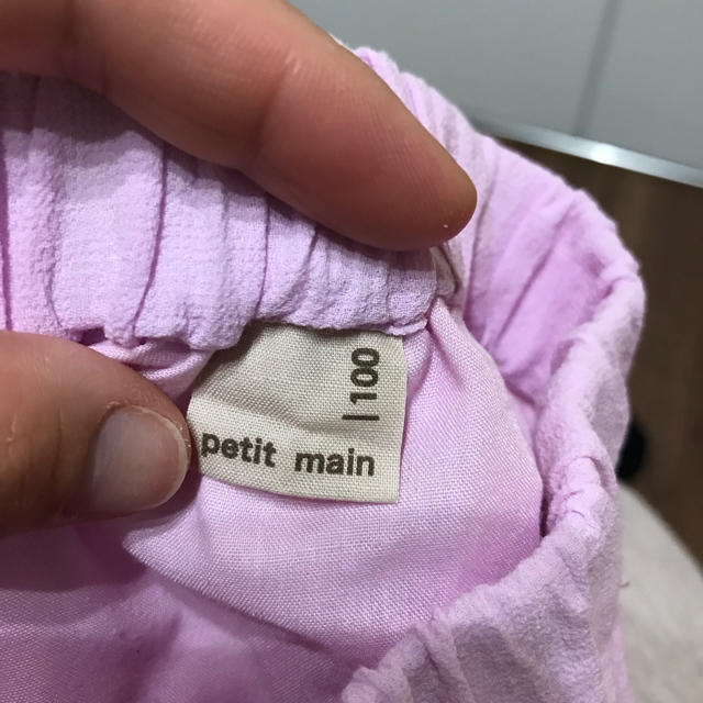 petit main(プティマイン)のフワッと広がる淡いピンクのスカート💓 キッズ/ベビー/マタニティのキッズ服女の子用(90cm~)(スカート)の商品写真