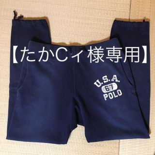 ポロラルフローレン(POLO RALPH LAUREN)のラルフローレン  スウェット(その他)