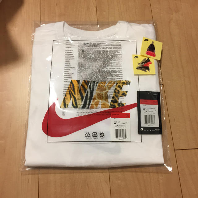 NIKE(ナイキ)のanimal nike Tシャツ L メンズのトップス(Tシャツ/カットソー(半袖/袖なし))の商品写真