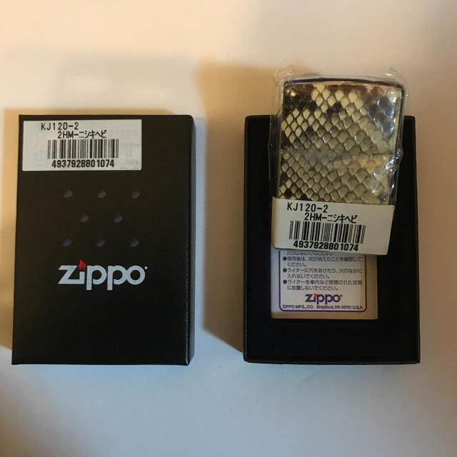 ZIPPO(ジッポー)のZIPPO メンズのファッション小物(タバコグッズ)の商品写真