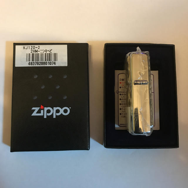 ZIPPO(ジッポー)のZIPPO メンズのファッション小物(タバコグッズ)の商品写真