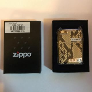 ジッポー(ZIPPO)のZIPPO(タバコグッズ)