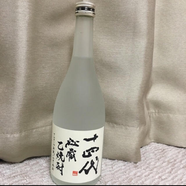 十四代 秘蔵 乙焼酎