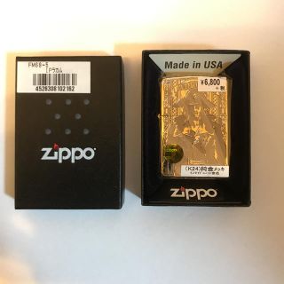 ジッポー(ZIPPO)のZIPPO(タバコグッズ)