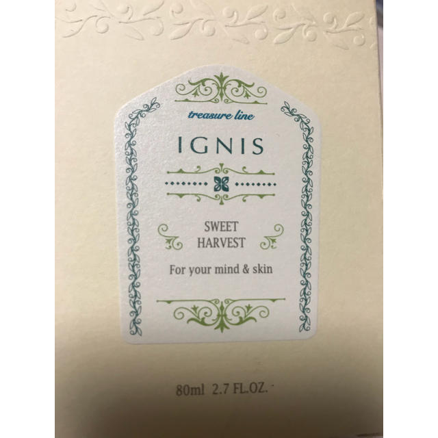 IGNIS(イグニス)のイグニス スウィート ハーベスト  ボディオイル  80ml 未開封 コスメ/美容のボディケア(ボディオイル)の商品写真