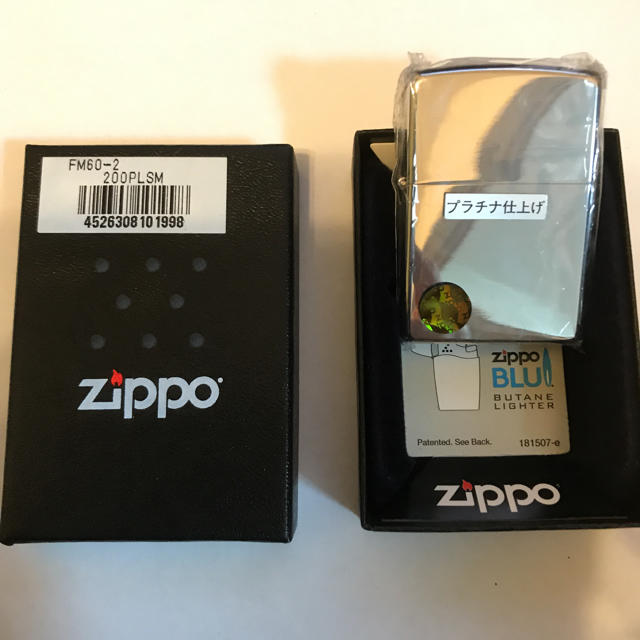 ZIPPO(ジッポー)のZIPPO メンズのファッション小物(タバコグッズ)の商品写真