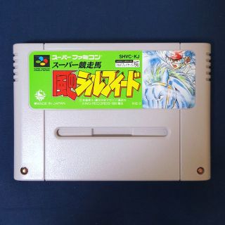 スーパーファミコン(スーパーファミコン)の【状態良好】風のシルフィード SFCソフトのみ(家庭用ゲームソフト)