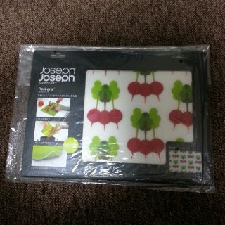 ジョセフジョセフ(Joseph Joseph)の〖 専用〗Joseph Joseph シリコーン まな板(調理道具/製菓道具)