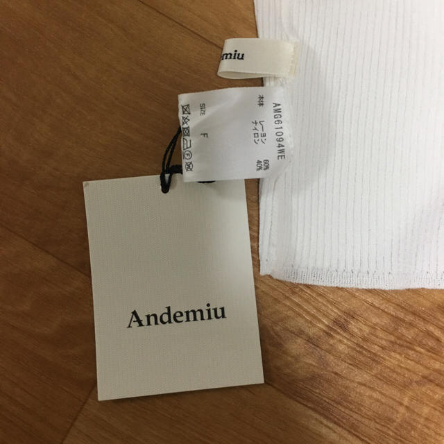 Andemiu(アンデミュウ)のくみこ様専用 レディースのトップス(ニット/セーター)の商品写真