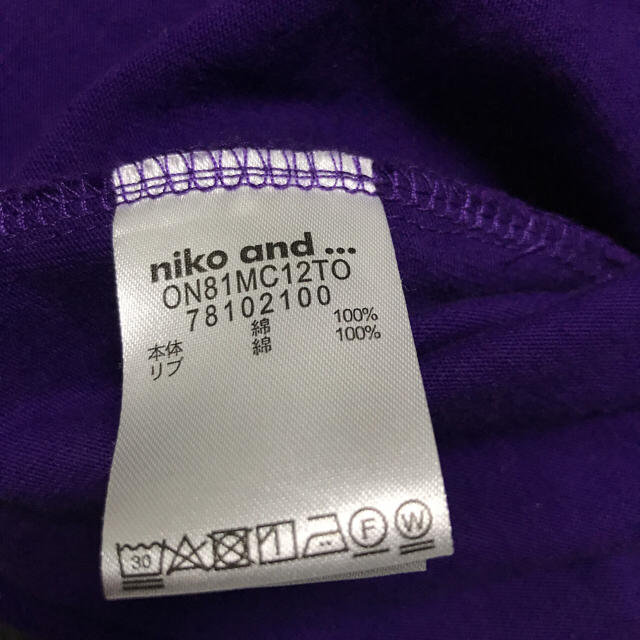 niko and...(ニコアンド)のえいじ様専用 メンズのトップス(Tシャツ/カットソー(七分/長袖))の商品写真