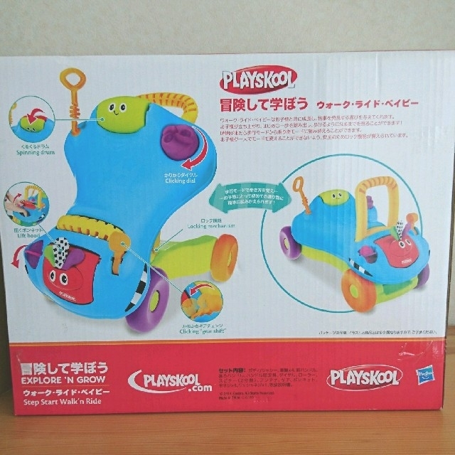 PLAYSKOOL ウォーク・ライド・ベイビー キッズ/ベビー/マタニティのおもちゃ(知育玩具)の商品写真