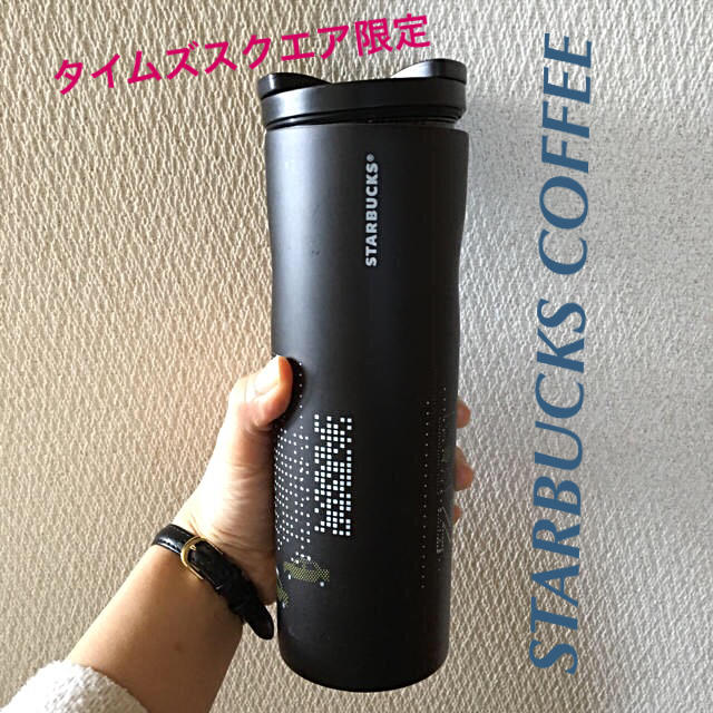 Starbucks Coffee(スターバックスコーヒー)のWinWin様専用ページ。スタバタンブラー5本です インテリア/住まい/日用品のキッチン/食器(タンブラー)の商品写真