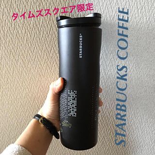 スターバックスコーヒー(Starbucks Coffee)のWinWin様専用ページ。スタバタンブラー5本です(タンブラー)