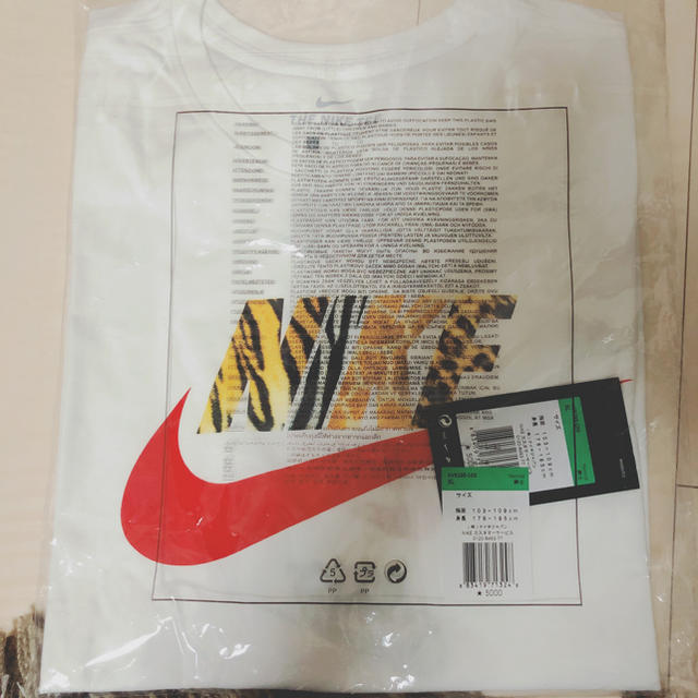 XLサイズ NIKE TEE atmos