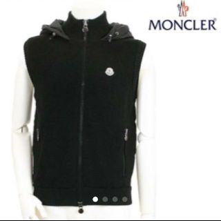 モンクレール(MONCLER)のモンクレール ダウン×ニットベスト専用です(ダウンベスト)