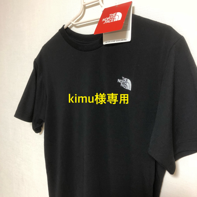 THE NORTH FACE(ザノースフェイス)のkimu様専用 新品 THE NORTH FACE 半袖Tシャツ ブラック メンズのトップス(Tシャツ/カットソー(半袖/袖なし))の商品写真