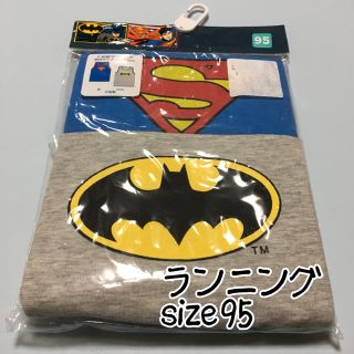 ニシマツヤ(西松屋)の西松屋 95 タンクトップ2枚セット スーパーマンバットマン(Tシャツ/カットソー)