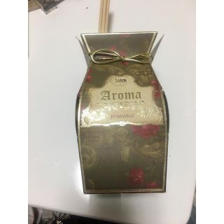 サボン(SABON)のSABON ザボンディフューザー まい様(アロマディフューザー)