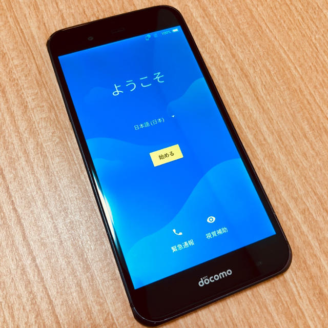 SHARP AQUOS SH-04H docomoスマートフォン/携帯電話