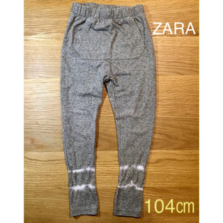 ザラキッズ(ZARA KIDS)のZARA サルエルレギンス(パンツ/スパッツ)