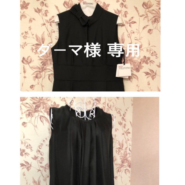 LANVIN  COLLECTION ワンピース