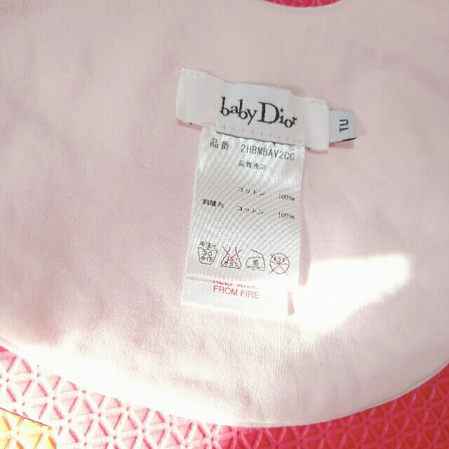 baby Dior(ベビーディオール)の新品未使用 ディオール スタイ Dior ベビー 女の子  キッズ/ベビー/マタニティのこども用ファッション小物(ベビースタイ/よだれかけ)の商品写真