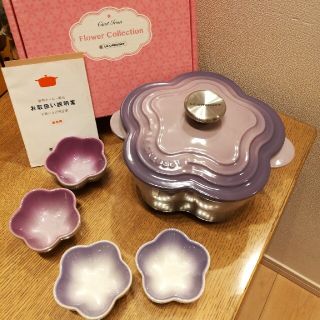 ルクルーゼ(LE CREUSET)の【専用】ル・クルーゼ　ミニフラワーボールのみ(食器)