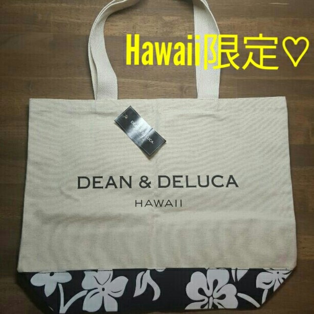 【新品・未使用】Hawaii限定????DEAN&DELUCA トートバッグ