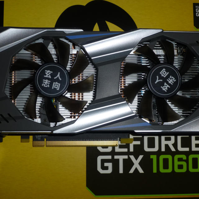玄人志向 GTX1060 6GB スマホ/家電/カメラのPC/タブレット(PCパーツ)の商品写真