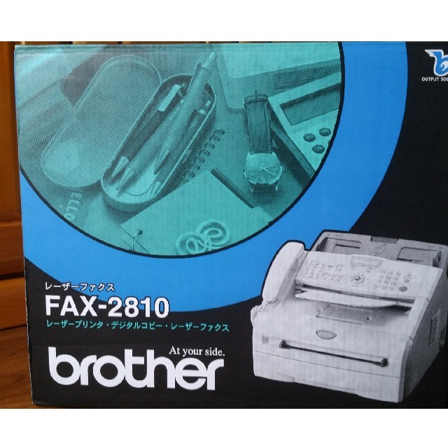 brother(ブラザー)のbrother　レーザーファックス　FAX- 2810 スマホ/家電/カメラの生活家電(その他)の商品写真