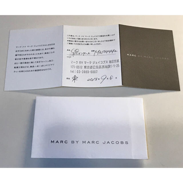 MARC BY MARC JACOBS(マークバイマークジェイコブス)の【未使用】 マークバイマークジェイコブス  カードケース/パスケース レディースのファッション小物(名刺入れ/定期入れ)の商品写真