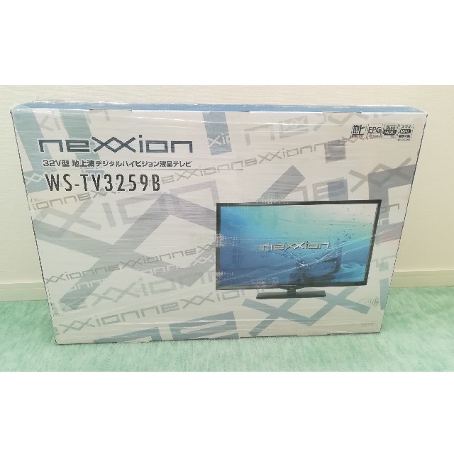 ☆新品 32V型液晶テレビ WS-TV3259B 格安売り切り☆テレビ