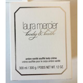 ローラメルシエ(laura mercier)のローラメルシエ ホイップトボディクリーム アンバーバニラ (ボディクリーム)