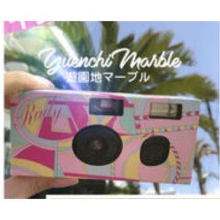 レディー(Rady)のRady ノベルティ 写ルンです 遊園地マーブル(ノベルティグッズ)