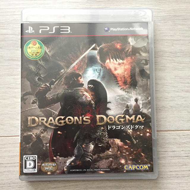 CAPCOM(カプコン)のPS3 ソフト ドラゴンズドグマ DRAGONS DOGMA 中古 エンタメ/ホビーのゲームソフト/ゲーム機本体(家庭用ゲームソフト)の商品写真