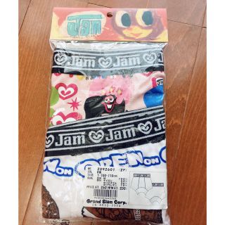 ジャム(JAM)のJAM☆ボクサーパンツ☆新品☆100〜110㎝(下着)