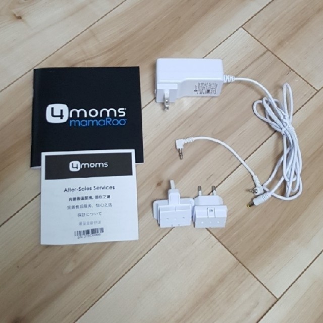 専用です! 美品!電動バウンサー ママルー 専用です! 美品!電動バウンサー ママルー