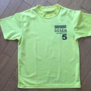 ゴーセン(GOSEN)のスポーツＴシャツ(ウェア)