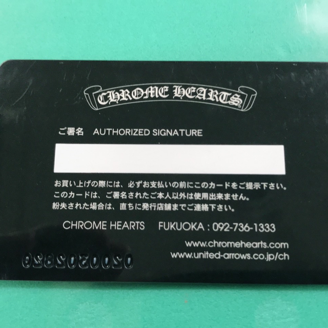 Chrome Hearts(クロムハーツ)の専用！CHROME HEARTS ！ハート スタッド ピアス(片耳用) メンズのアクセサリー(ピアス(片耳用))の商品写真