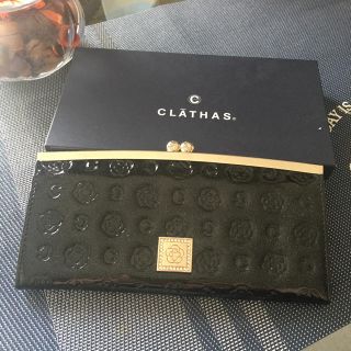 クレイサス(CLATHAS)の【クレイサス】がま口長財布(財布)