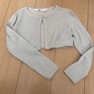 エイチアンドエム(H&M)のこいのぼり様専用H&M ショート丈カーディガン(カーディガン)