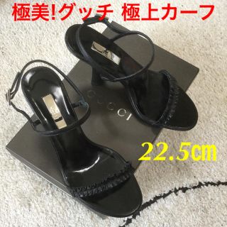 グッチ(Gucci)の極美品!グッチ 極上カーフアンクルストラップ サンダル メタルロゴ 22.5㎝(サンダル)