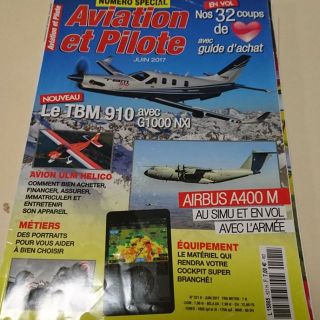 フランス雑誌 aviation et pirot(洋書)