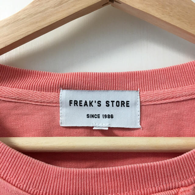 FREAK'S STORE(フリークスストア)のFreak’s store ヴィンテージ加工スウェット メンズのトップス(スウェット)の商品写真