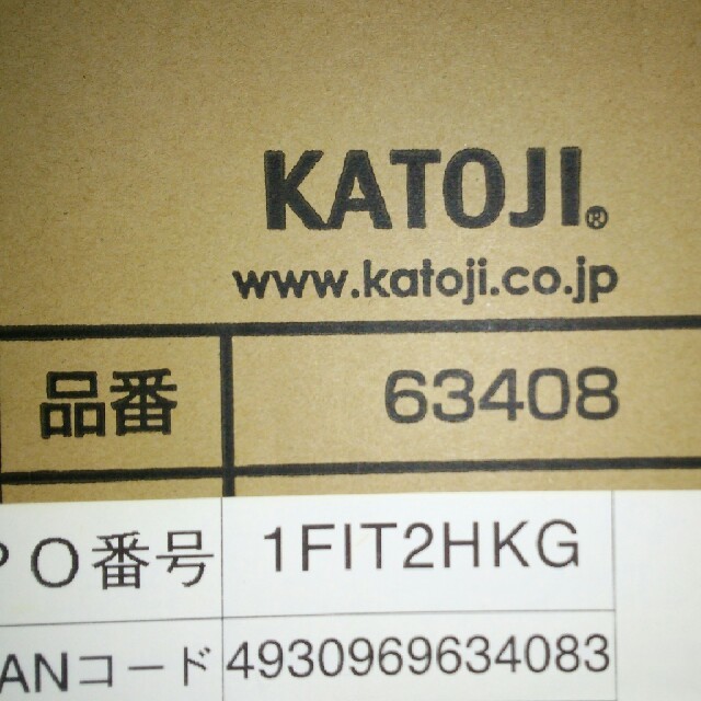 KATOJI(カトージ)のカトージプレイヤードKATOJI NewYorkBaby 簡易ベビーベッド新品 キッズ/ベビー/マタニティの寝具/家具(ベビーベッド)の商品写真