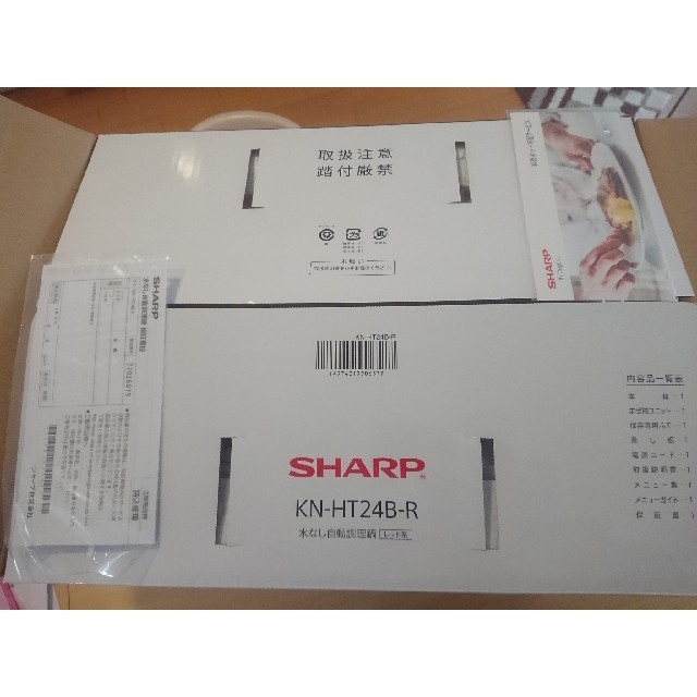 SHARP(シャープ)のSHARP 『ホットクック』新品・未使用 スマホ/家電/カメラの調理家電(調理機器)の商品写真
